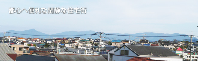 NTMマンション　メイン